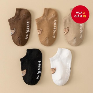 Tất 5 Cặp Chống Trơn Trượt Cho Bé Tập Đi- Tất Mắt Cá Chân In Hình Gấu Dễ Thương Cho Bé Trai Và Bé Gái (0-5Years)