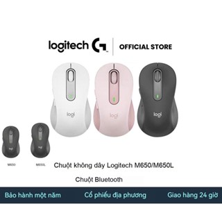 Chuột Bluetooth không tiếng ồn Logitech M650/M650L, Chuột văn phòng, Bảo hành 1 năm Giao hàng trong ngày
