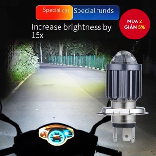 Bóng đèn pha LED siêu sáng | 12V-80V | H4 Chùm tia cao / thấp | Nâng cấp xe máy & xe đạp điện