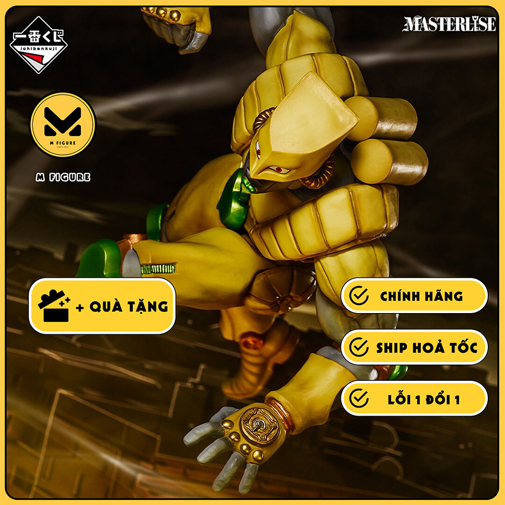 MÔ HÌNH The World - Jojo no Kimyou na Bouken: Stardust Crusaders - Ichiban Kuji - Masterlise FIGURE 