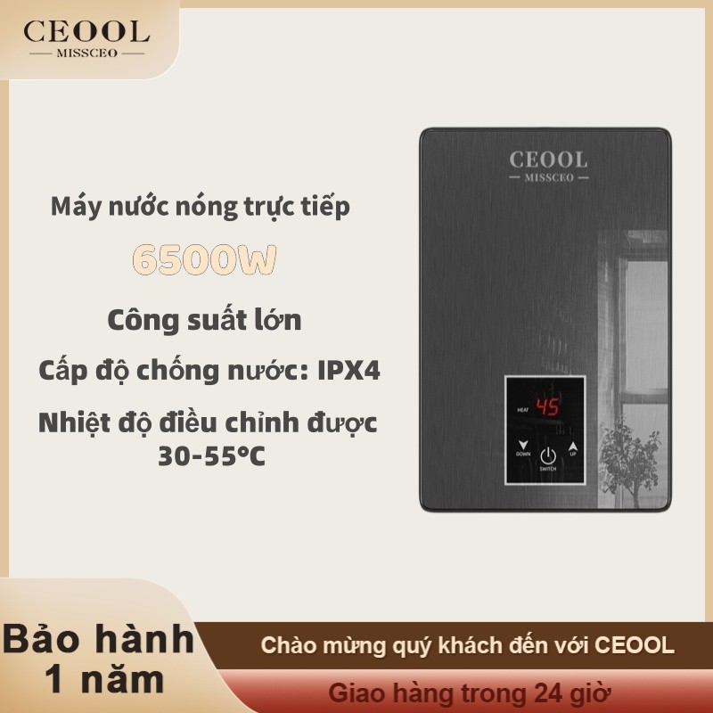 Máy nước nóng điện tức thì, hộ gia đình nhỏ cho nhà bếp và vòi hoa sen, sưởi ấm nhanh với nhiệt độ không đổi