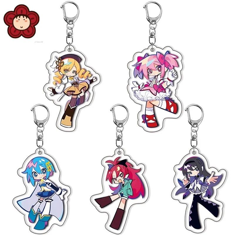 Anime Puella Magi Madoka Magica Keychain Kaname Akemi Homura Miki Sayaka Tomoe Mami Kyoko Pendant