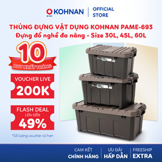 Thùng đựng vật dụng KOHNAN PAME-693 đựng đồ nghề đa năng
