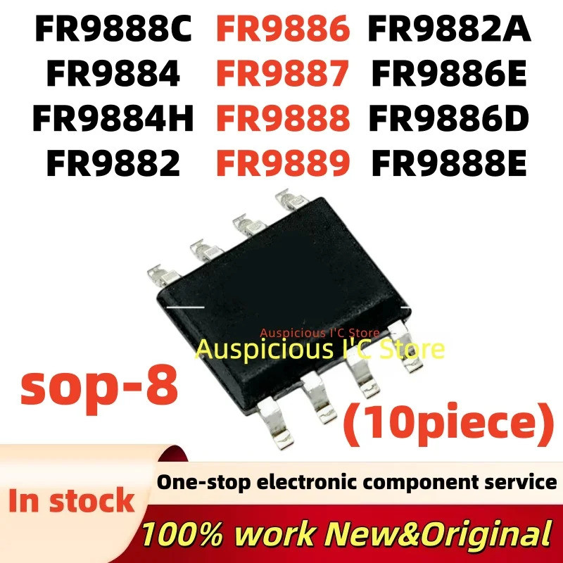 5 CHIẾC FR9887 FR9888 FR9889 FR9882 FR9884 FR986 FR9882A FR9884H FR9886E FR9886D FR9888E FR9888C sop