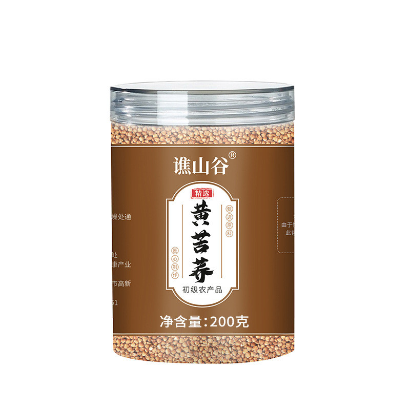 [Hàng có sẵn] Qiao Valley Daliang Mountain Yellow Tartary Buckwheat Tea Thảo dược gia đình Làm bánh 