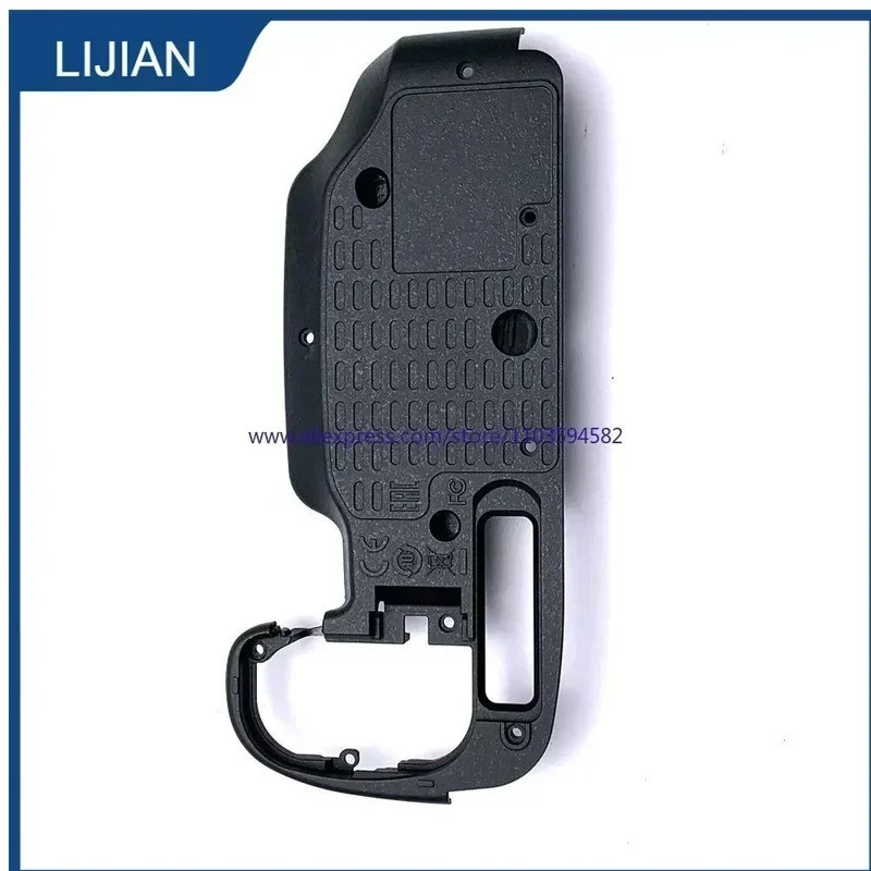 IiNew gốc Sửa chữa các bộ phận bao gồm cho Nikon D7200 D7100 vỏ dưới D7200 D7100 nắp cửa SLR Lắp ráp