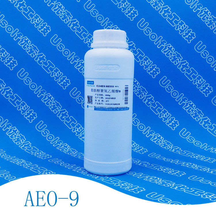 Cồn Chất Béo Polyoxygen Vinyl Ether AEO-9 AEO9 MOA-9 Lauryl Alcohol Polyoxygen Vinyl Ether Sản Phẩm 