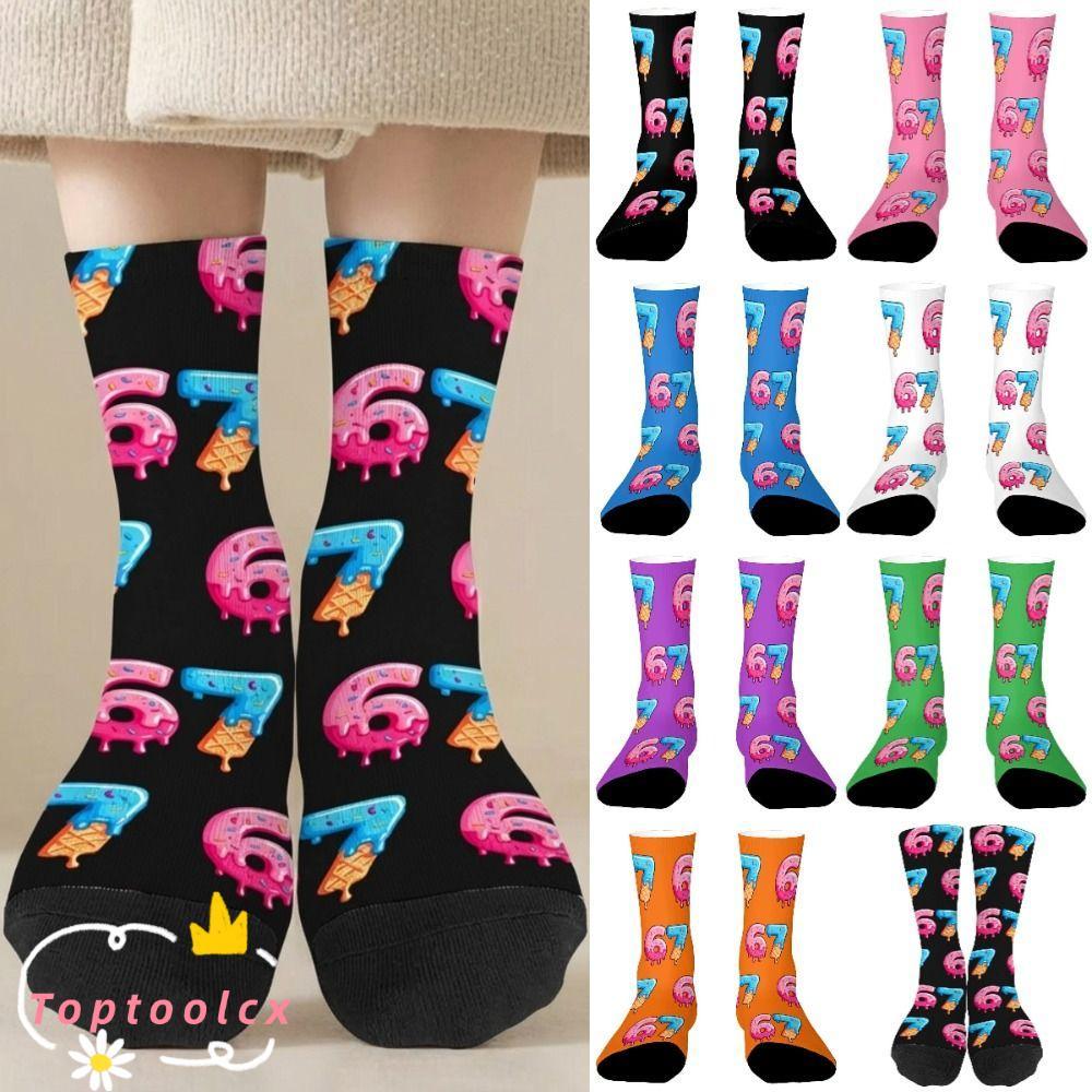 TOPTOOLCX 67 Meme Crew Tất Dài, Cotton Ấm 67 Meme Kem Tất, Hoạt Hình Vui Nhộn Thoáng Khí Nhẹ Sáng Tạ