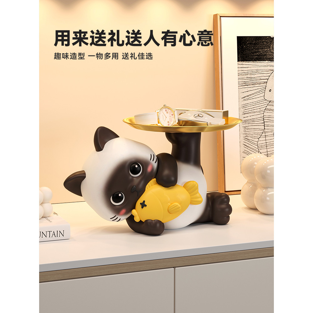 Haibei Hai Xiêm Mèo Chìa Khóa Lưu Trữ Lối Vào Trang Trí Phòng Khách Trang Trí Nhà Cửa Tủ Giày Trang 