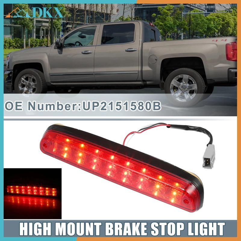 Đèn dừng đèn phanh đuôi thứ 3 DKX Led CC3Z13A613B YC3Z13A613BA CC3Z13A613A F47Z13A613A Dành cho 99-1