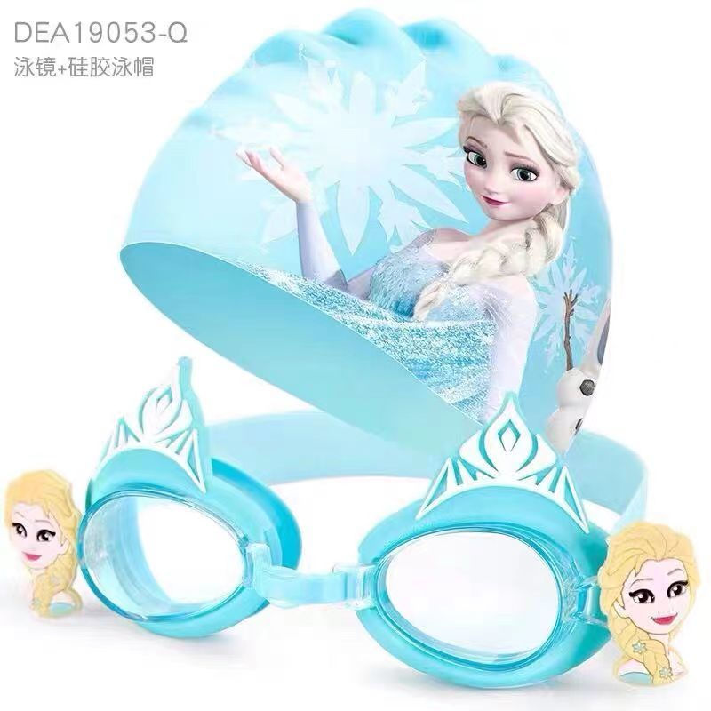 TQ~Aisha children's swimming goggles for boys and girls, high-definition waterproof anti-fog swimmin