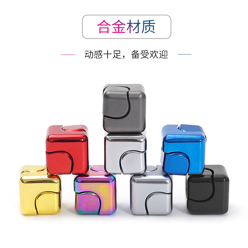 Spinner Kim Loại Nhiều Màu Sắc Vuông edc Fidget Spinner Sàng Sáng Tạo Xoay Spinner