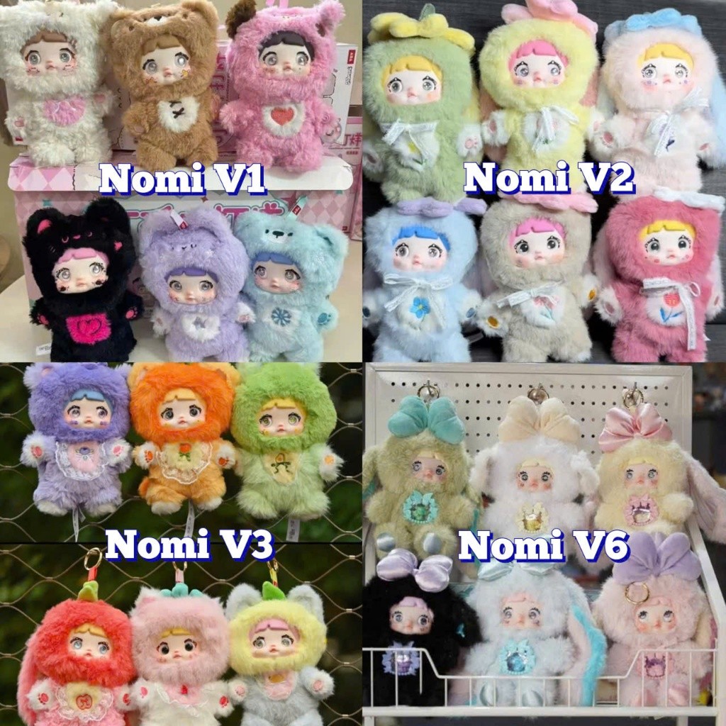 [Box new / Check card] Blindbox Nomi V1, V2, V3, V4, V6, V10 có móc khoá treo túi