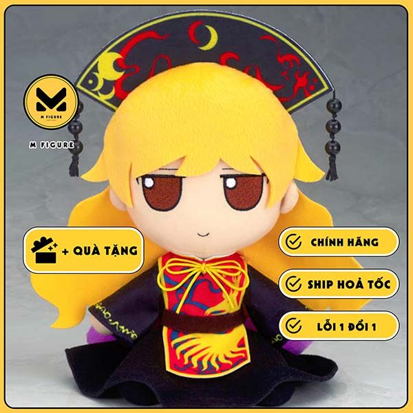 BÔNG Junko - Touhou Project - FumoFumo - Touhou Plush Series (61) (Gift) PLUSH CHÍNH HÃNG