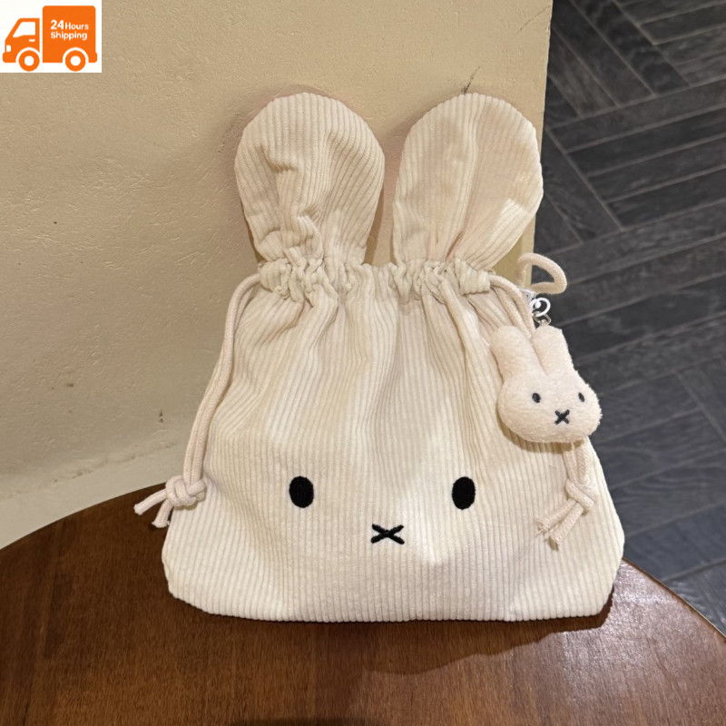 Túi đeo chéo nữ vải nhung Mini từ tính Miffy dễ thương