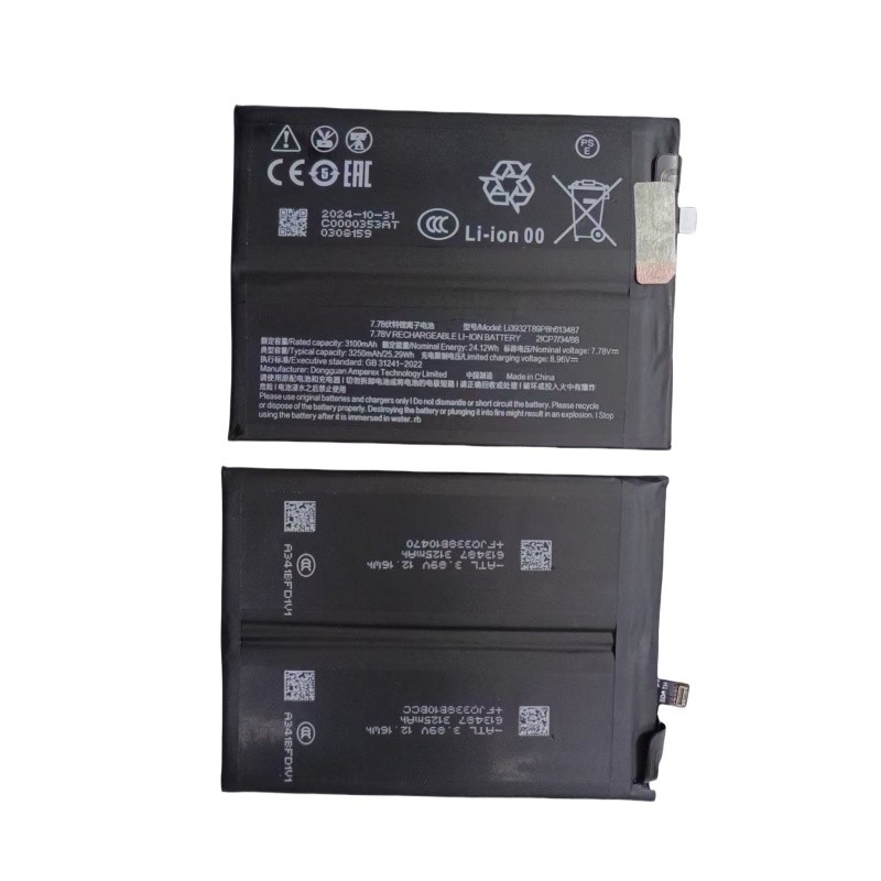 Thích hợp cho Nubia / Nubia Red Devil 9Pro NX769j Li3932T89P8H613487Pin sạc