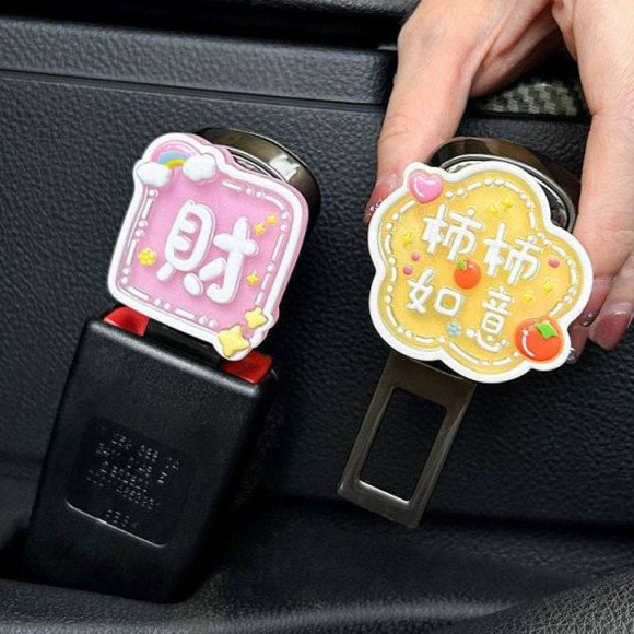 New Cute Car Safety Plug with Buckle Holder Plug Anti-Strangulation Neck Safety Belt Extension Stopp