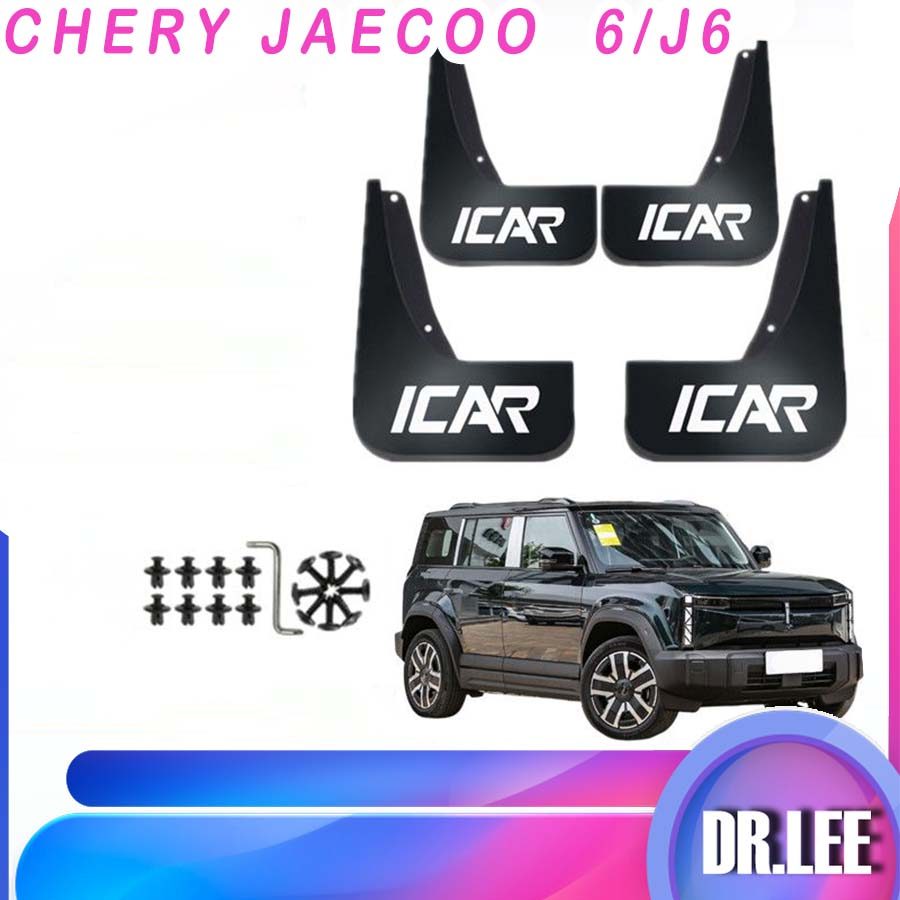JAECOO 6 EV ❈ ❈ ❈ CHERY ICAR 03 ❈ ❈ ❈ 🍎 jaecoo j6
