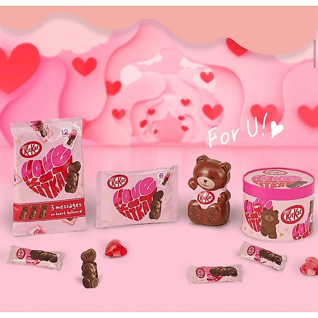 Kitkat Socola Gấu Valentine  Phiên Bản Lemeted Cho Cặp Đôi