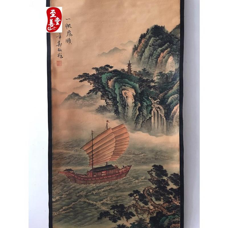 Zheng Banqiao Mịn Sailing Tranh Cổ Thư Pháp Tranh Trung Quốc Tranh Phong Cảnh Phòng Khách Trang Trí 