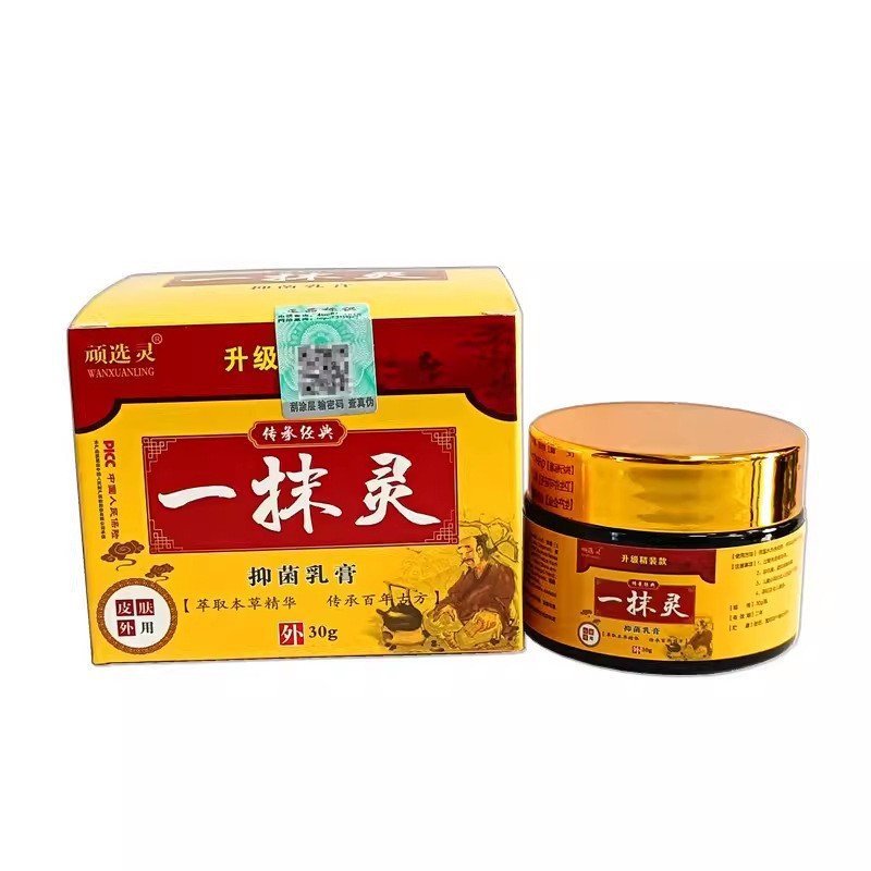 Stubborn Selection Spirit One-touch Cream Kem One-touch Skin External Use Cream 30g26.6.27