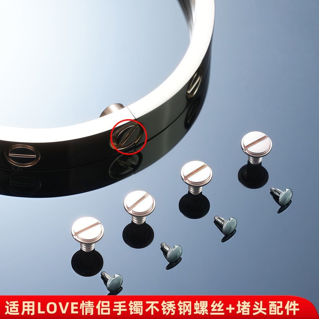Ctex Đa Năng Cartier Vòng Tay Vít Có Thể Thay Thế Đa Năng Phụ Kiện Tình Yêu Series Buộc Vòng Tay Vít