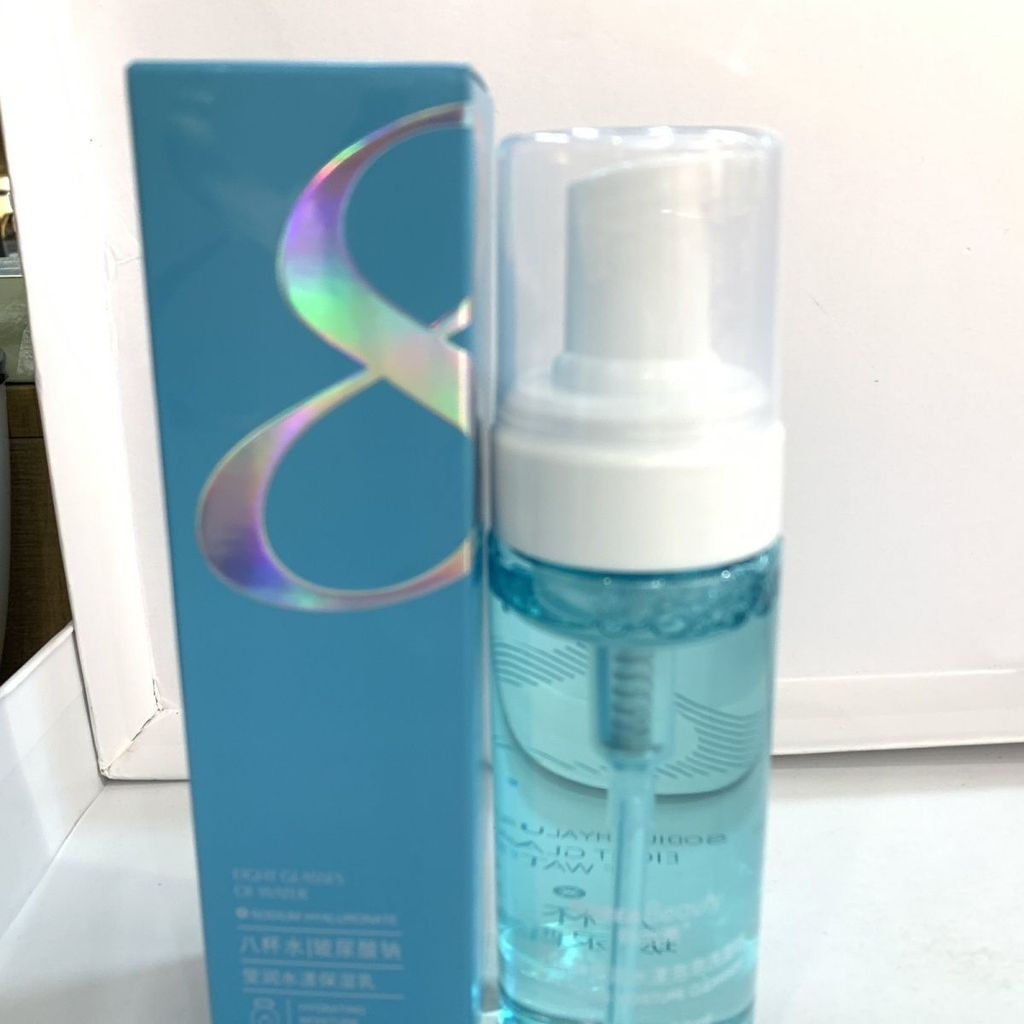 10y Bubble Glass Eight Cups of Water New Product Beauty Cleanser with Sodium Hyaluronate KBOC