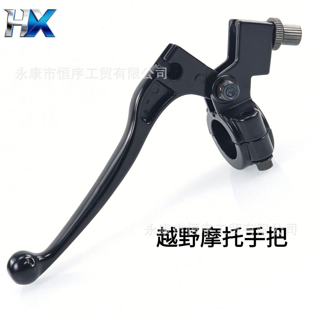 ATV ATV Phụ Kiện Xe Máy Địa Hình 50-125cc Nhỏ Cao Sai CRF Trái Ly Hợp Tay Cầm Phanh Đòn Bẩy