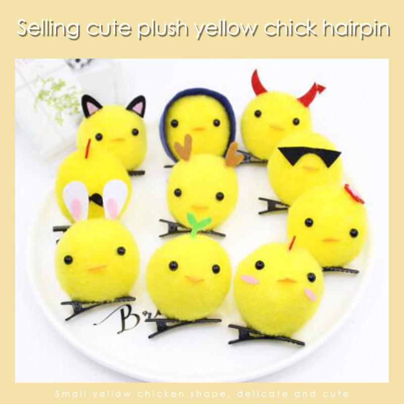 Trẻ em  Dễ thương  Sang trọng  Ba chiều  Mũ đội đầu  Gà vàng nhỏ  Kẹp tóc gà vàng