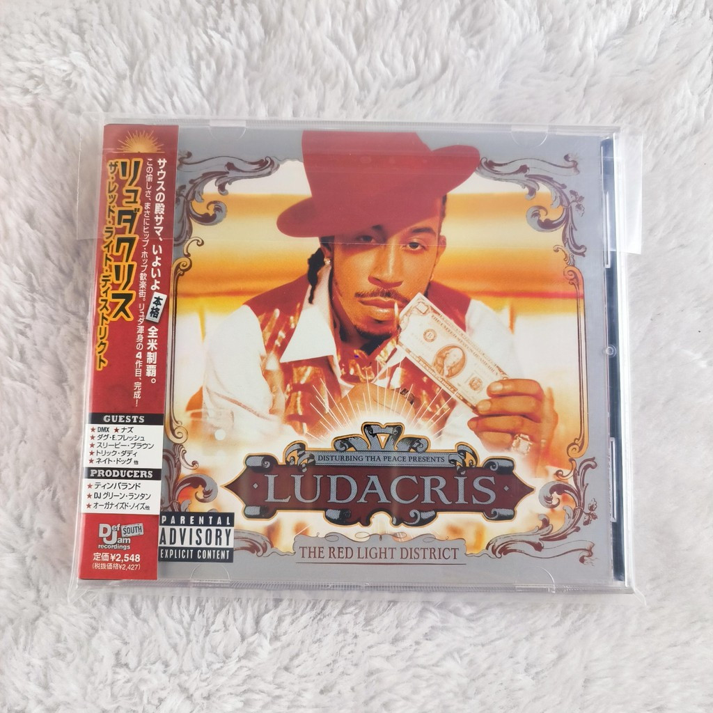 Z382 Ludacris The Red Light District CD Album C0103