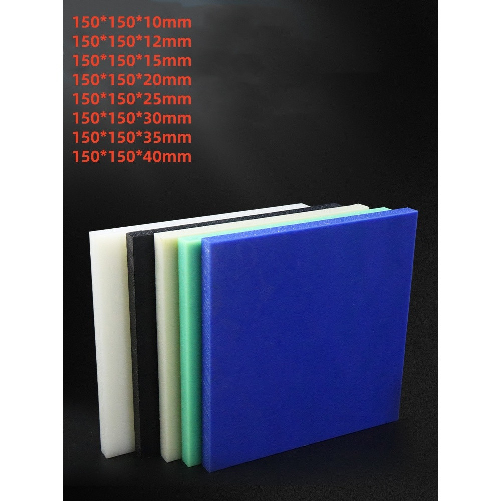 PA6 + GF30 Nylon Board 10-50mm - Tấm gia cố sợi thủy tinh màu đen - 1 / 2 chiếc