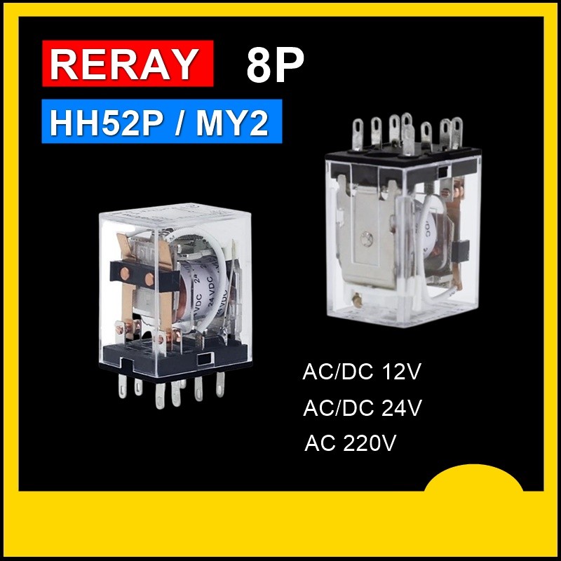 Công tắc ngắt mạch 8 chân MY2 HH52P RERAY HH-52P