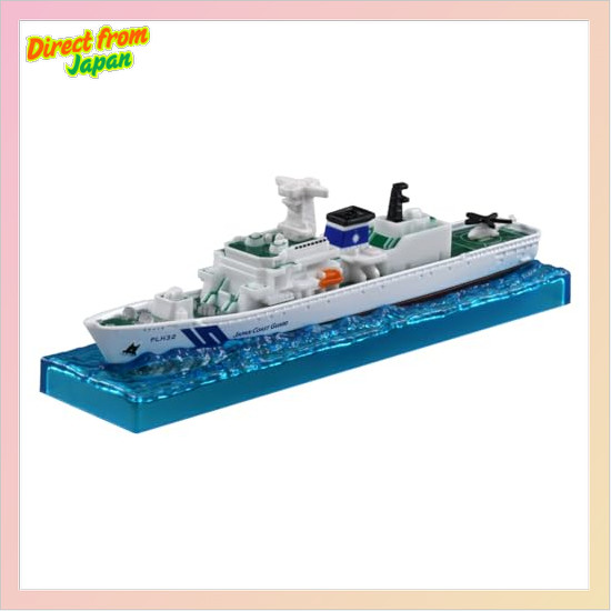 [Direct from Japan] TAKARA TOMY Tomica Long Type Tomica No.140 Japan Coast Guard Patrol Vessel AKITS