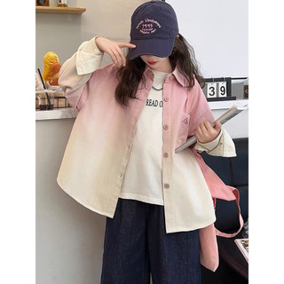 Spring and Autumn Girls' Long-sleeved Shirt Girls' Spring Gradual Color Fashion Coat