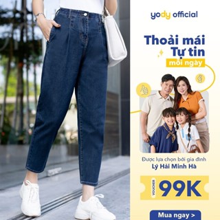 Quần jean nữ YODY dáng baggy cạp cao tôn dáng, bền màu, co giãn mềm mại TRA - QJN3076