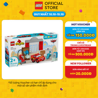 LEGO DUPLO 10456 Đồ Chơi Bộ Lắp Ráp Chuyến Thăm Gara Của Bác Sĩ Doc Và Xe McQueen (35 chi tiết)