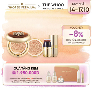 [THE WHOO OFFICIAL] [Tặng 1 lõi] Phấn nước trang điểm chống nắng, chống lão hóa Cheongidan Essence Cushion SPF50+/PA+++