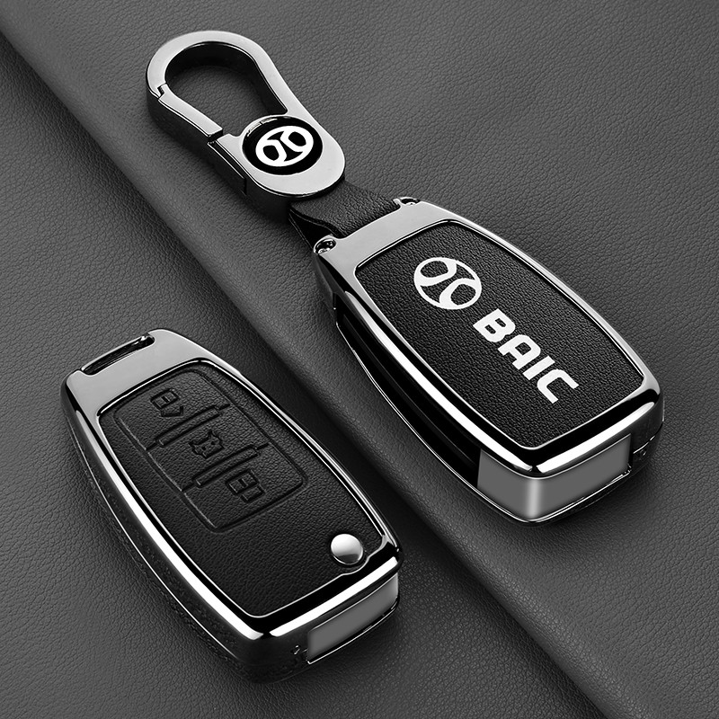 Bắc Kinh Xe BJ20 Chìa Khóa Cao Cấp Bắc Kinh Xe BJ40 Phong Cách Cũ BJ40L Gấp BJ80 Vỏ Bảo Vệ Khóa Túi 