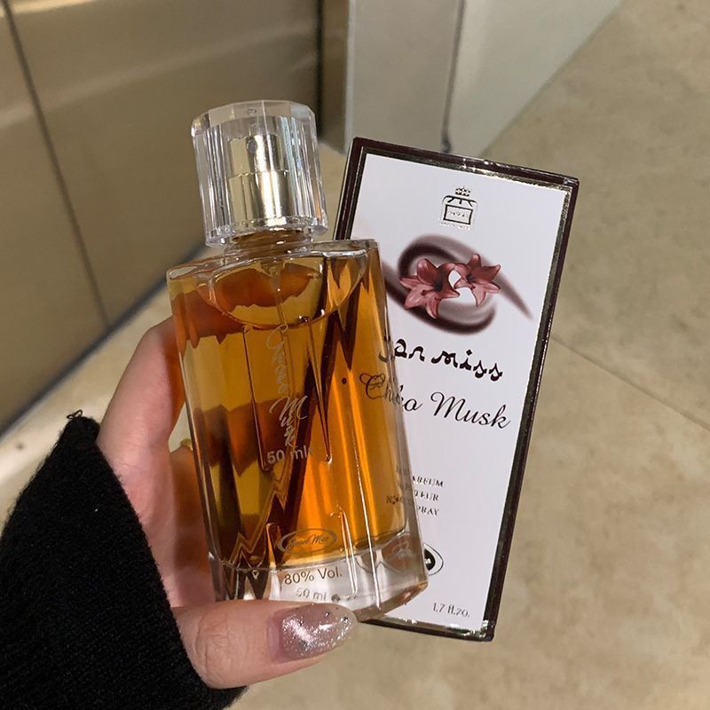 Nước hoa Dubai Cocoa Musk Lasting Ladies Ả Rập