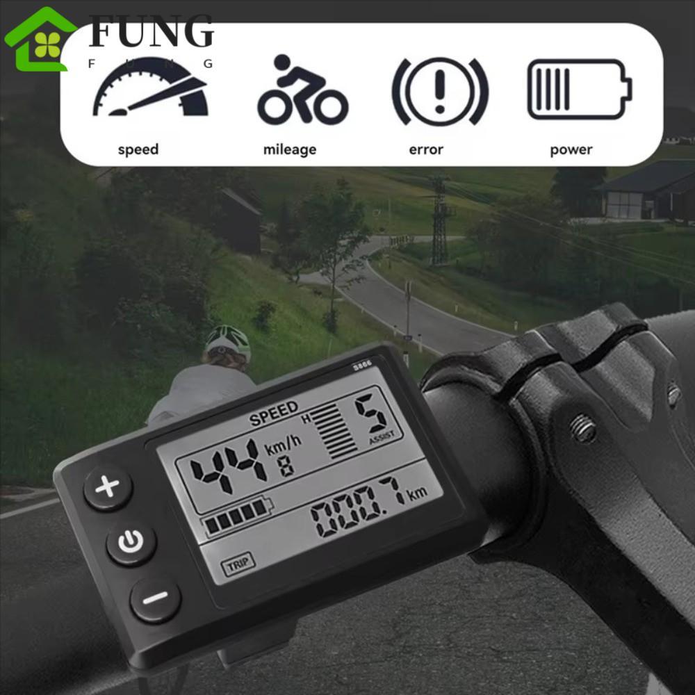 Bảng điều khiển xe đạp điện FUNG, Màn hình LCD xe điện S866 24V 36V 48V, Màn hình lớn nhẹ IP65 Màn h