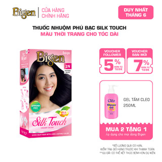 Thuốc nhuộm tóc phủ bạc tại nhà bigen silk touch - phủ bạc thảo dược, màu thời trang, dưỡng tóc mềm mượt 135ml