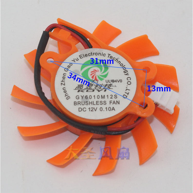 [Bộ tản nhiệt bán chạy] Quạt làm mát Card đồ họa Sotai GT620 / GT630 Jinglei HD6450-1GD3 GY6010M12S