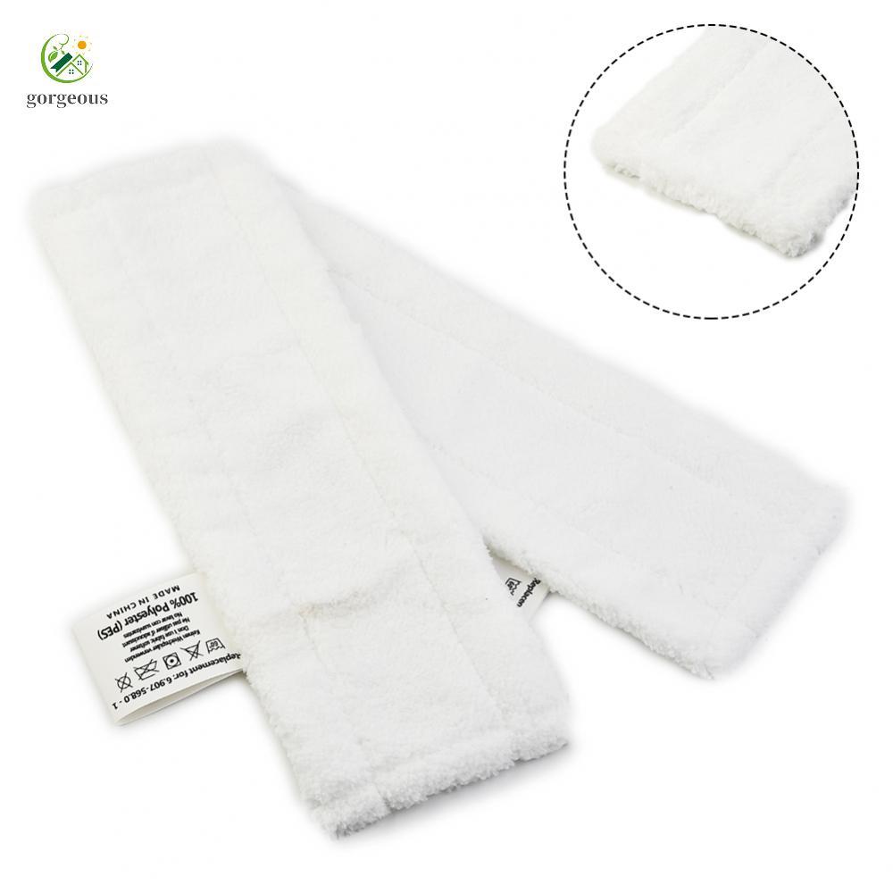 [FUXIN]2pc For Karcher Easyfix SC1/SC2 SC3/SC4/SC5 Steam Cleaner Floor Cloth Pads Kit