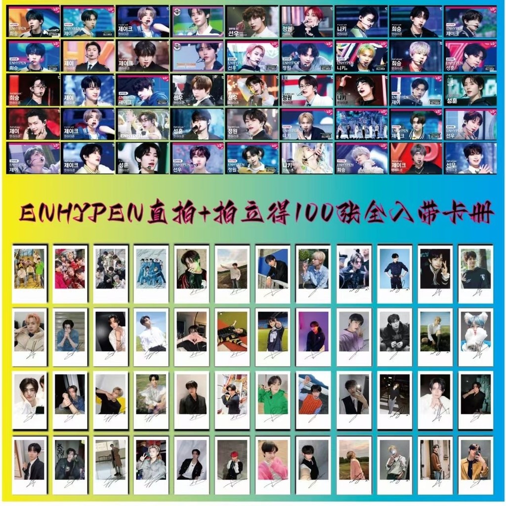 ENHYPEN100 Ảnh Thẳng + Polaroid Park Seung-hoon Li Xi-Cheng Liang Zhen-won Kim Sun-woo Photocard lom