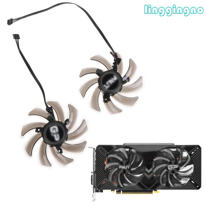 RR 2 Miếng 85mm GA91S2U 4Pin Card Đồ Họa Quạt Làm Mát Cho PALiT Cho PNY GTX 1660 TI Super RTX 2060 2