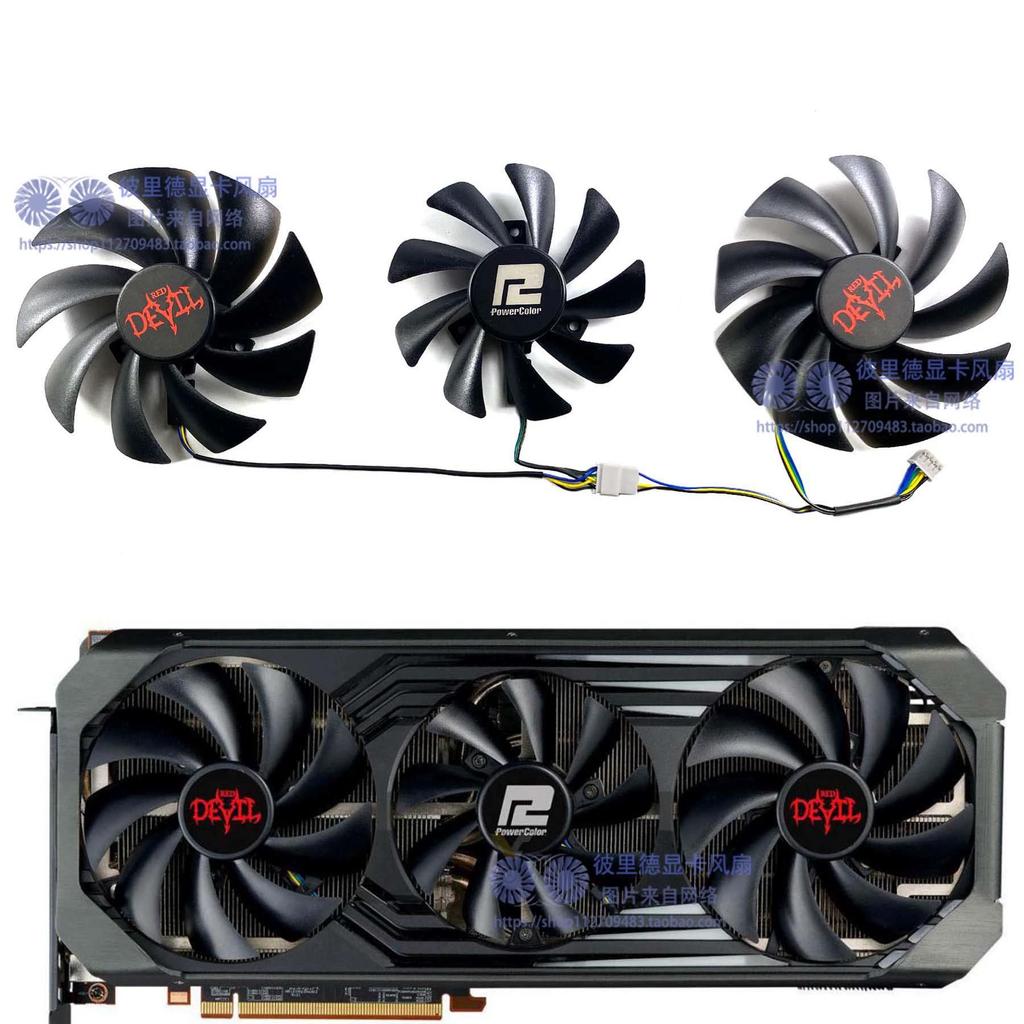 POWERCOLOR Lắc Tin tức RX6600XT 6750XT 6800 6800XT 6900XT Quạt Card đồ họa ma thuật màu đỏ