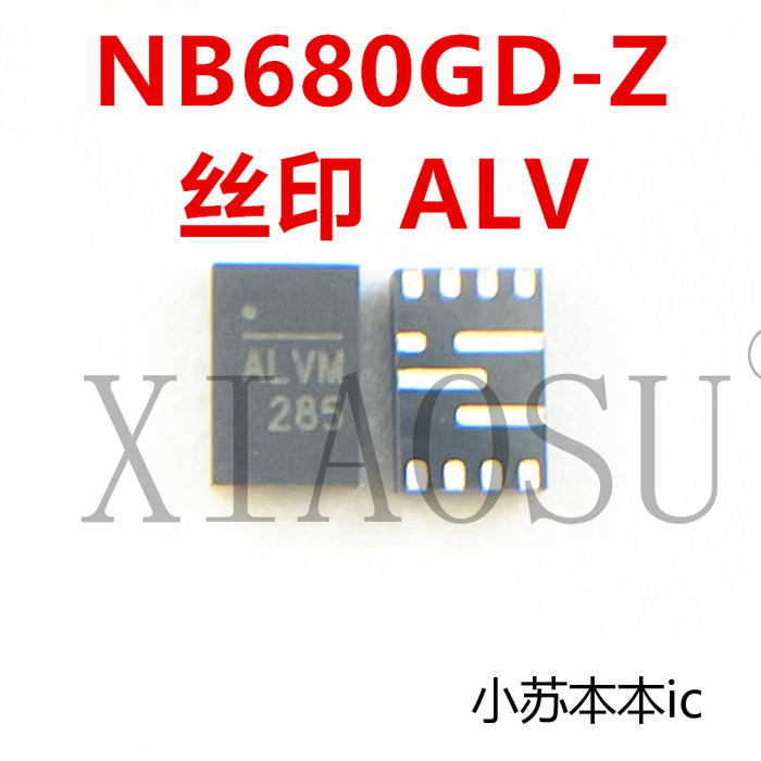 ❈ ❈ ☽ ♈ 3V NB680GD-Z ❈ ALVF ALVF ALVE ALLVK ALV ❈ ❈ QFN