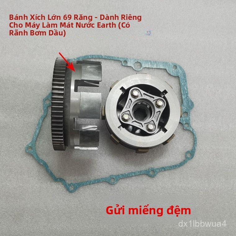 Lá bố nồi côn cho DD250E-9A Baodiao Ninja 350 chính hãng, bền bỉ, hiệu suất ổn định, bán chạy nhất