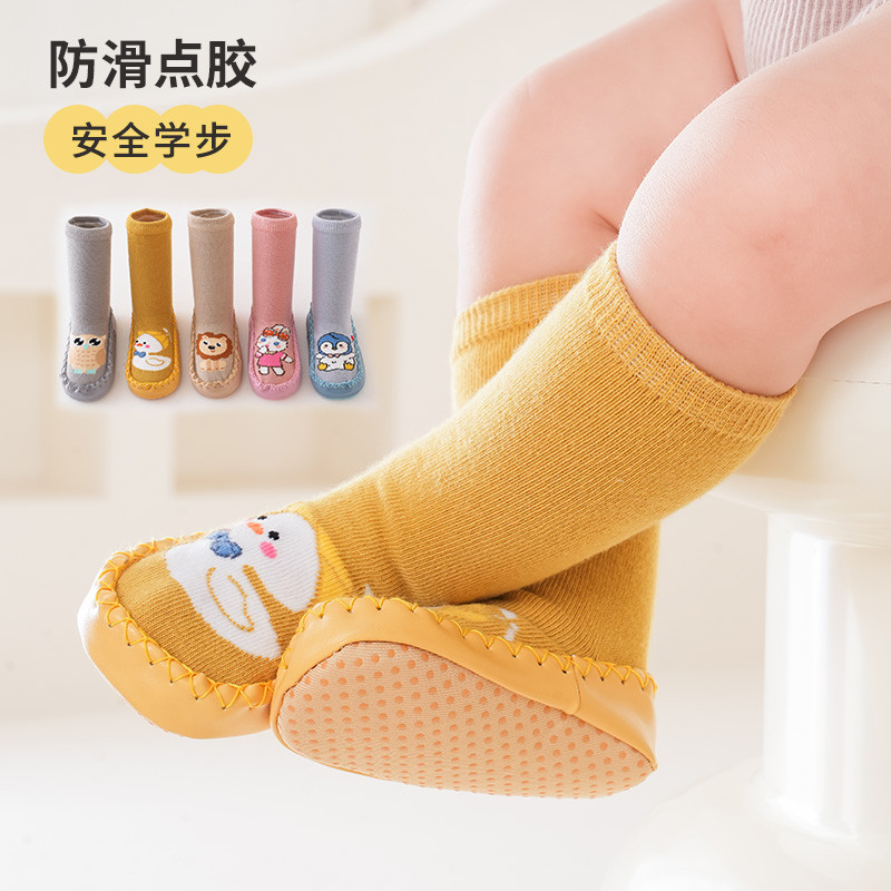 Giày Sàn Cho Bé Tất Thu Đông Sơ Sinh Cho Bé 0-June 9 Giày Đế Mềm Xuân Thu Chống Trơn Trượt Tập Đi Gi