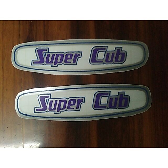 Bộ tem dán bình xăng Cub 79